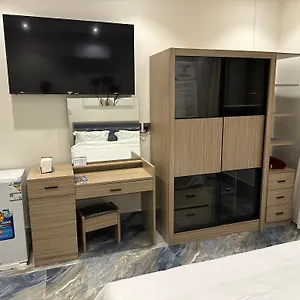 النظافه والجوده 3*, الرياض المملكة العربية السعودية