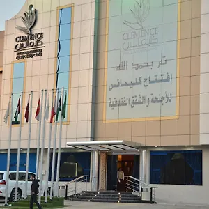Clemence Aparthotel Riadh